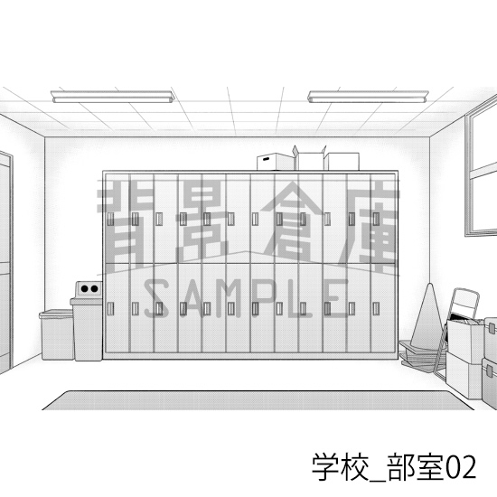 【トーンつき背景】学校_背景素材集46(部室)
