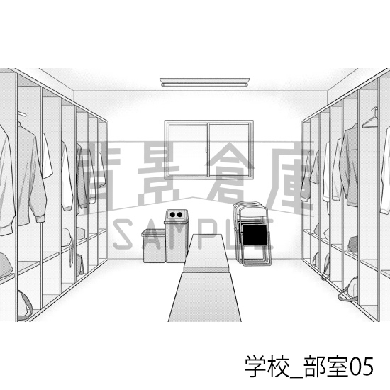 【トーンつき背景】学校_背景素材集46(部室)