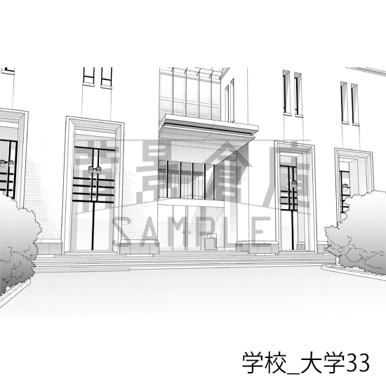 【トーンつき背景】学校_背景素材集47(大学)