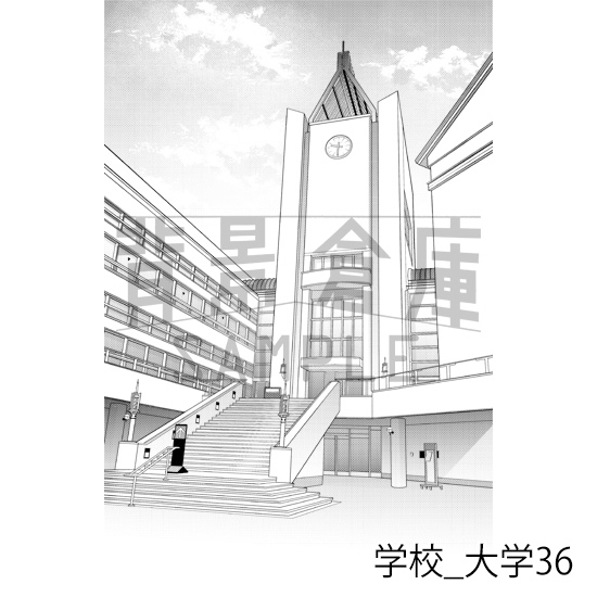 【トーンつき背景】学校_背景素材集47(大学)