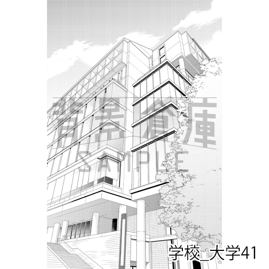【トーンつき背景】学校_背景素材集48(大学)