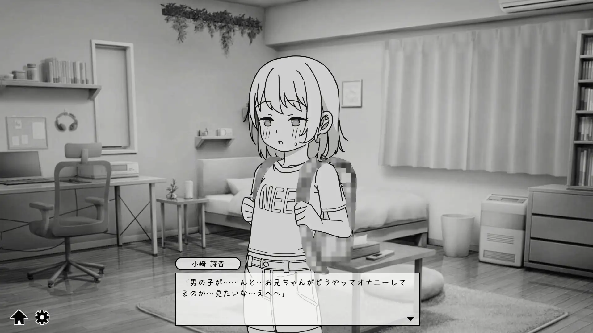 J〇妹との性教育の画像5