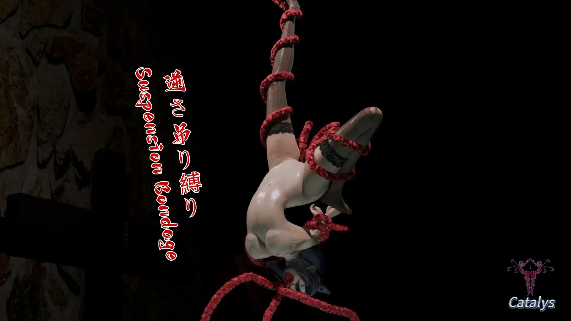 【3D動画】巨大ワームの苗床:Violetの画像4