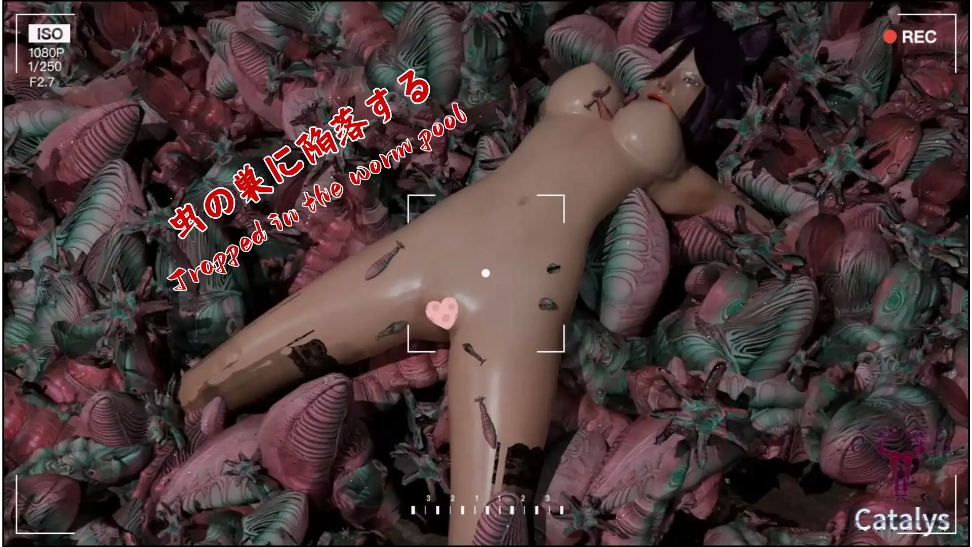 巨大ワームの苗床 #02:Violet - 侵食と受難の儀式の画像2