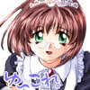 ゆ～これ。その2(DLsite.com)