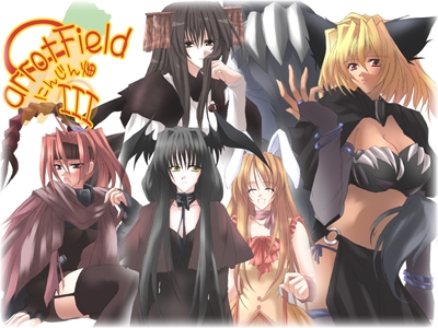 CARROT FIELD III