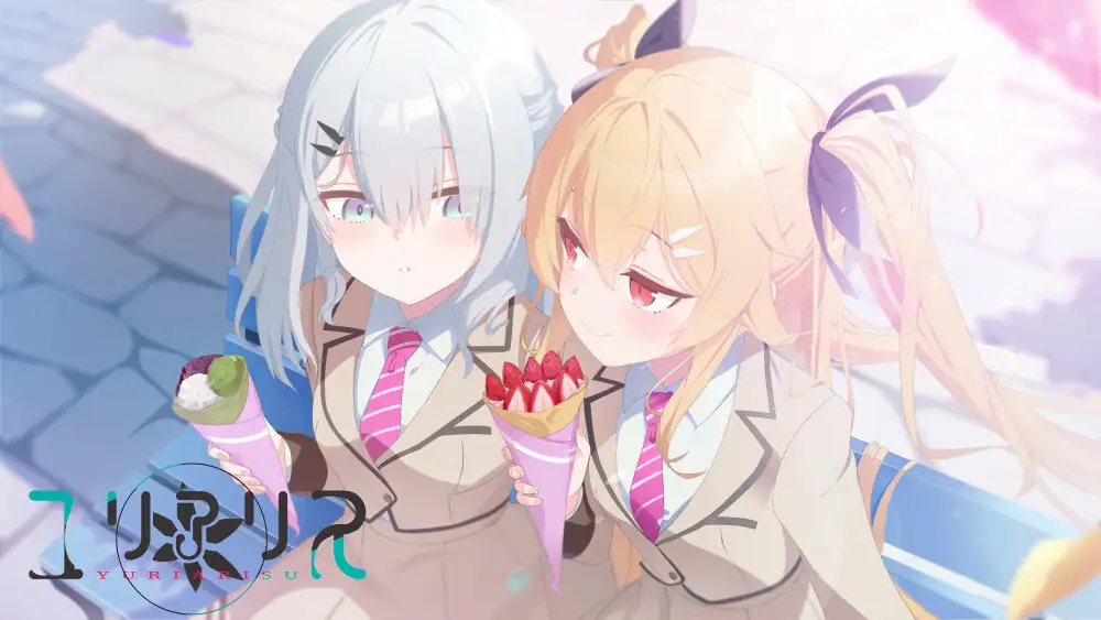ユリアリスの画像2