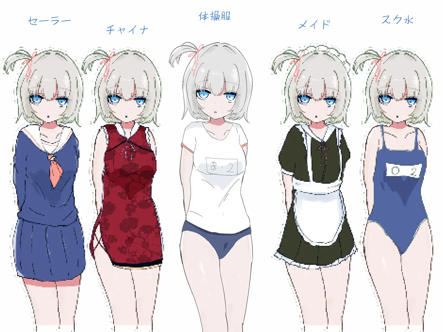 1人暮らし初日で女の子と同棲?~すやすやエッチしよう~受●生と過ごす30日間の画像6