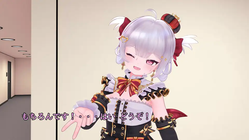 担当アイドルを(あやしい)Hゲームで乳首マゾにしちゃった動画の画像2