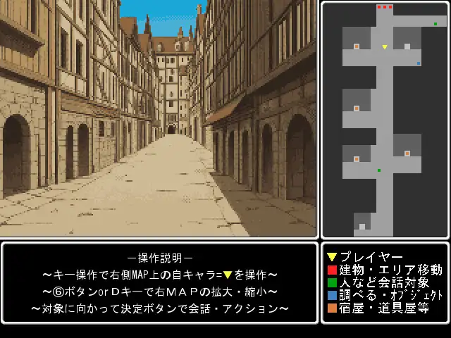 アロゥランダーの画像2
