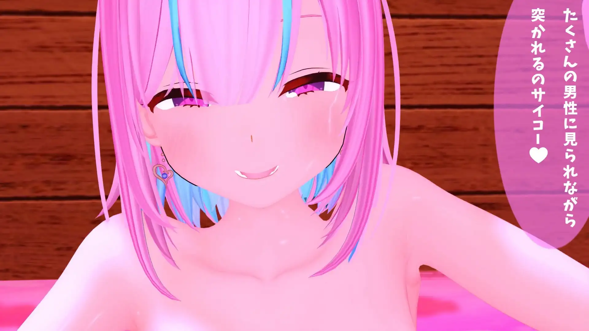 可愛いあの子がとんでもないビッチだった件の画像8