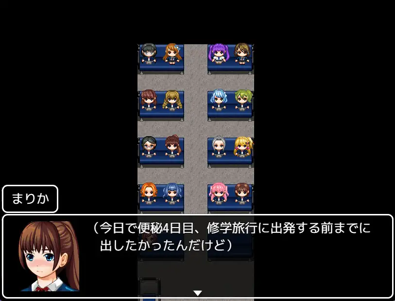 便秘JKは修学旅行でウンチができないの画像1