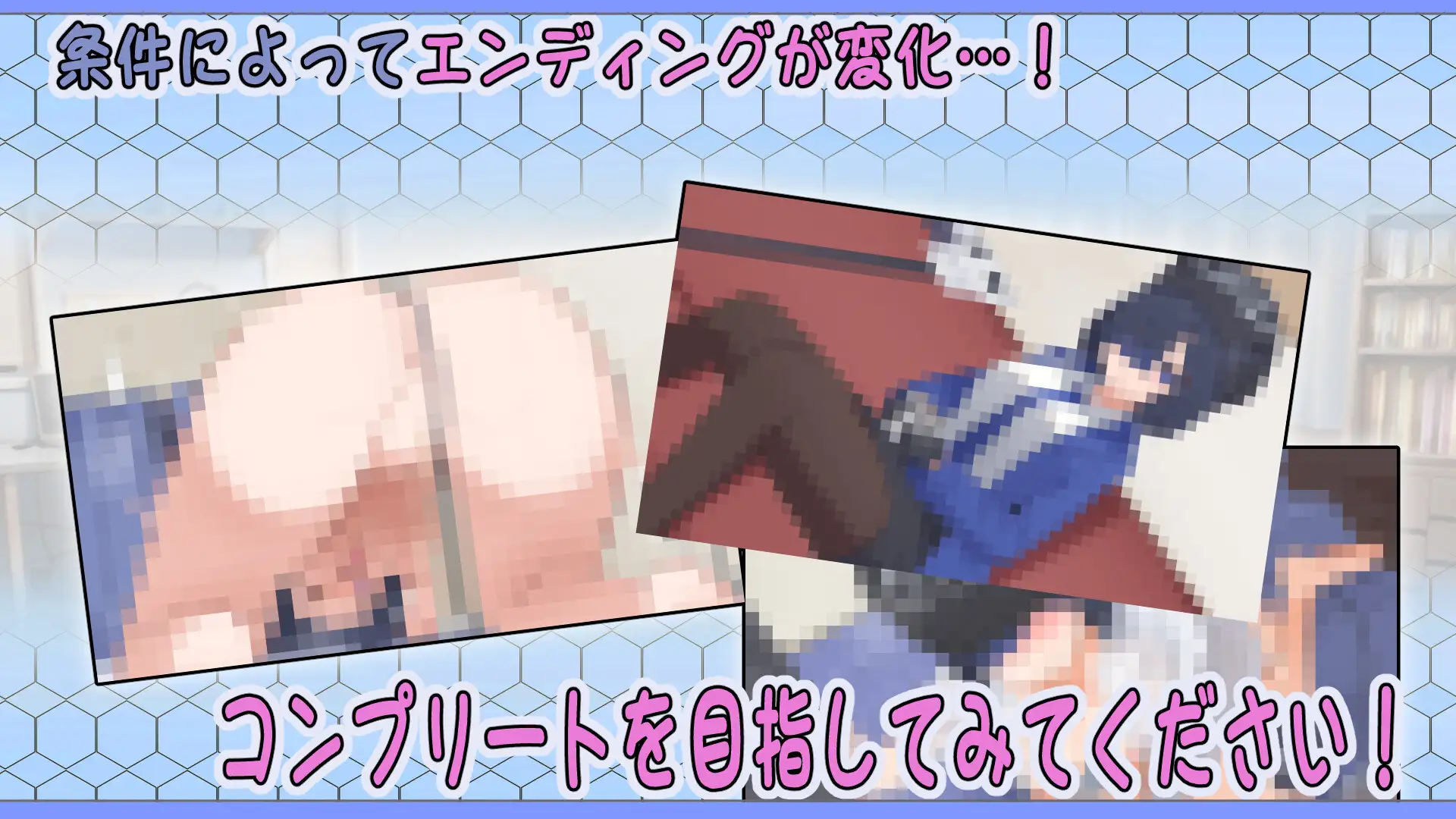 わたしにさわったらぶった切りますよの画像4