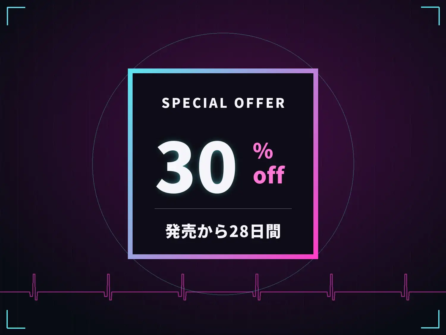 【51分 モーション映像化】アンドロイドナース~搾精管理でマゾオス化治療されるアナル開発メスイキ~の画像1