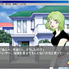 Flashでゲームを作ろう!(DLsite.com)