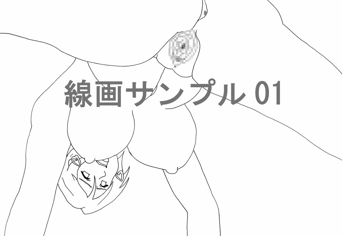 孕め交配 の掲示板投稿写真＆画像