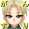 がんすりんがぁ大王3と4と5 [光と魔法工房]