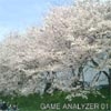 GAME ANALYZER 01 [KUON GAMES]