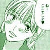 恋の質問100・すきすきだいすき [★ 速瀬みさき ★]