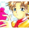 Ai no tsushin hanbai (Mail order of love) [CaramelCrown]