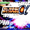 CPW [RL]