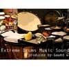 Extreme Drums Music Sounds(DLsite.com)