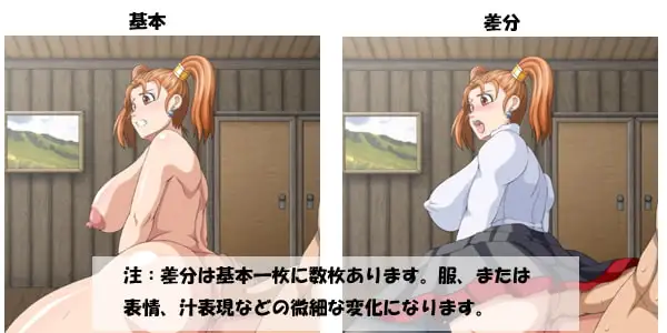 是、しかと心得よ! 3
