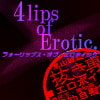 w4lips of Erotic.x