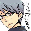 カラッポな僕から大人達へ。(DLsite.com)