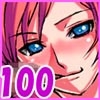 モロダシ100 [∞ INFINITY ∞]