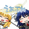 ふらいとエアプレインズ Flight Plan 101[Request taxi](DLsite.com)