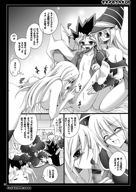 ��⥤���楦��01[�����ꥪ��]