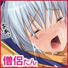 転職クラブ [RED BOX]