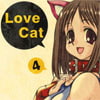 Love Cat 4 [パワースライド]