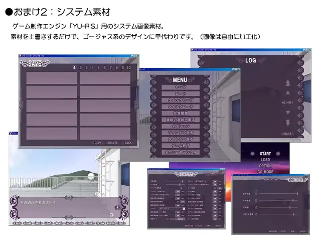 立ち絵素材集 Vol.10ショタ弟ヒーロー編成人向 4