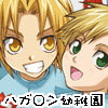 鋼の幼稚園児(DLsite.com)