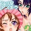 ドッキドキLOVEテレフォン [HACHIMITUNOBIN]