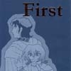 First [浜路こんぶ屋]