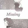 Missing [浜路こんぶ屋]