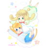 にゃめうさはせ～ぎ!(DLsite.com)