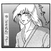 道場の怪談 [浜路こんぶ屋]
