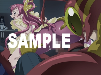 Honey Trap! 1