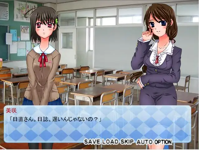 ハッピーバースデー 3