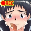 強制●REC [スシプリ]