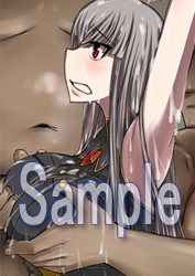 �֥�����ꥢ��ά������[�����̼��ʼ��]