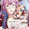 性母教師～我が子からの狂逝苦指導 [アメノムラクモ]