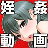 �f���Ê� �`�_��ꂽ�O�o��/���� �������` [�r���t����]