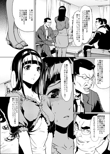 バクラブ。1