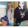 訪春物語 [四梅堂]