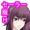 ダブリーな彼女 ～Hな女難かどうかはさておき～ [noncolor]
